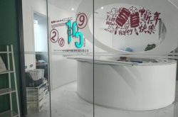 【7分钟科普】资阳企业最新招聘信息_哔哩哔哩-3